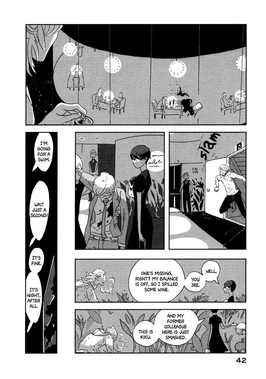 Haruko Ichikawa Sakuhinshuu Chapter 5 #45
