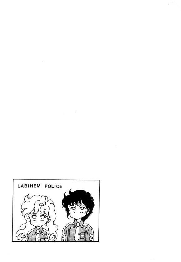 Labihem Police Chapter 9 #41