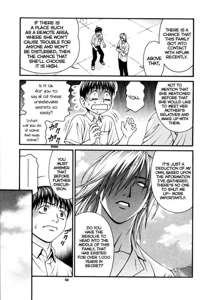 Change 123 Chapter 52 #29