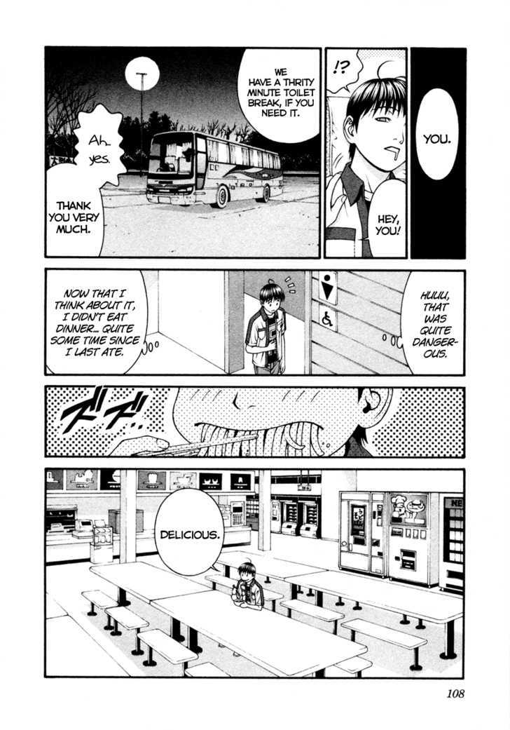 Change 123 Chapter 52 #34