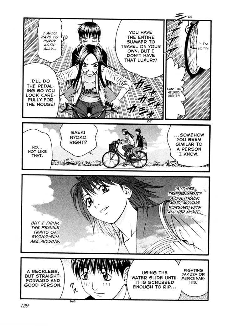 Change 123 Chapter 53 #20