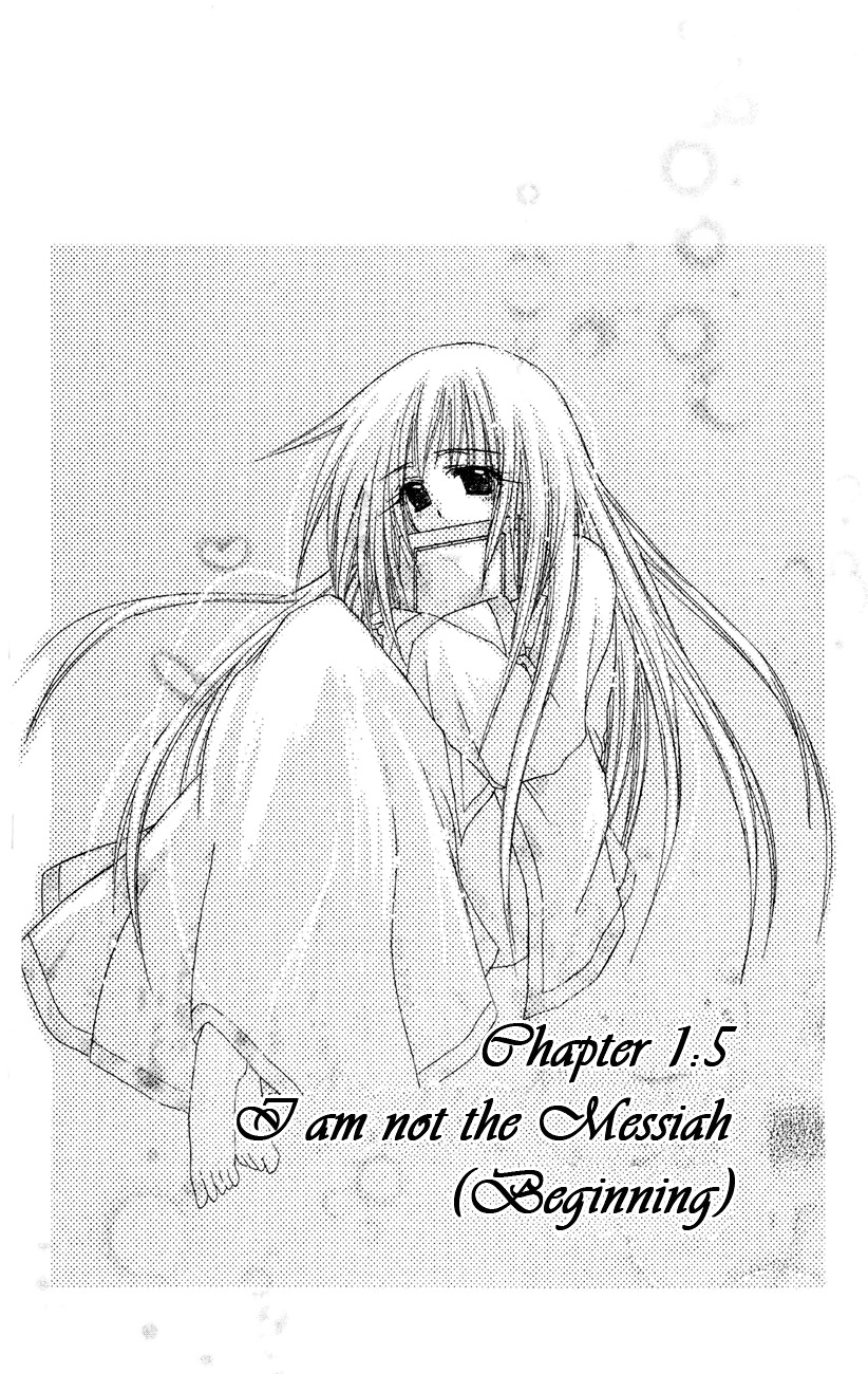 Watashi No Messiah-Sama Chapter 1.05 #2