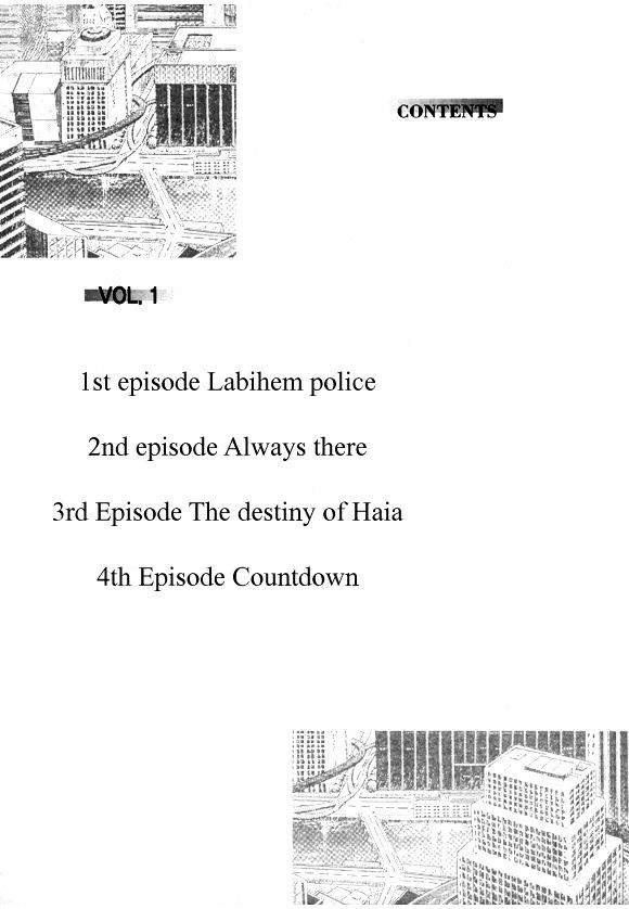 Labihem Police Chapter 1 #7