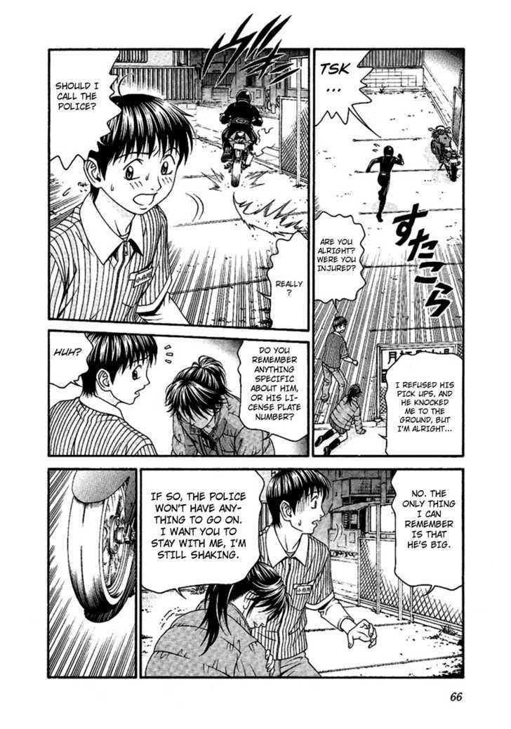 Change 123 Chapter 46 #28