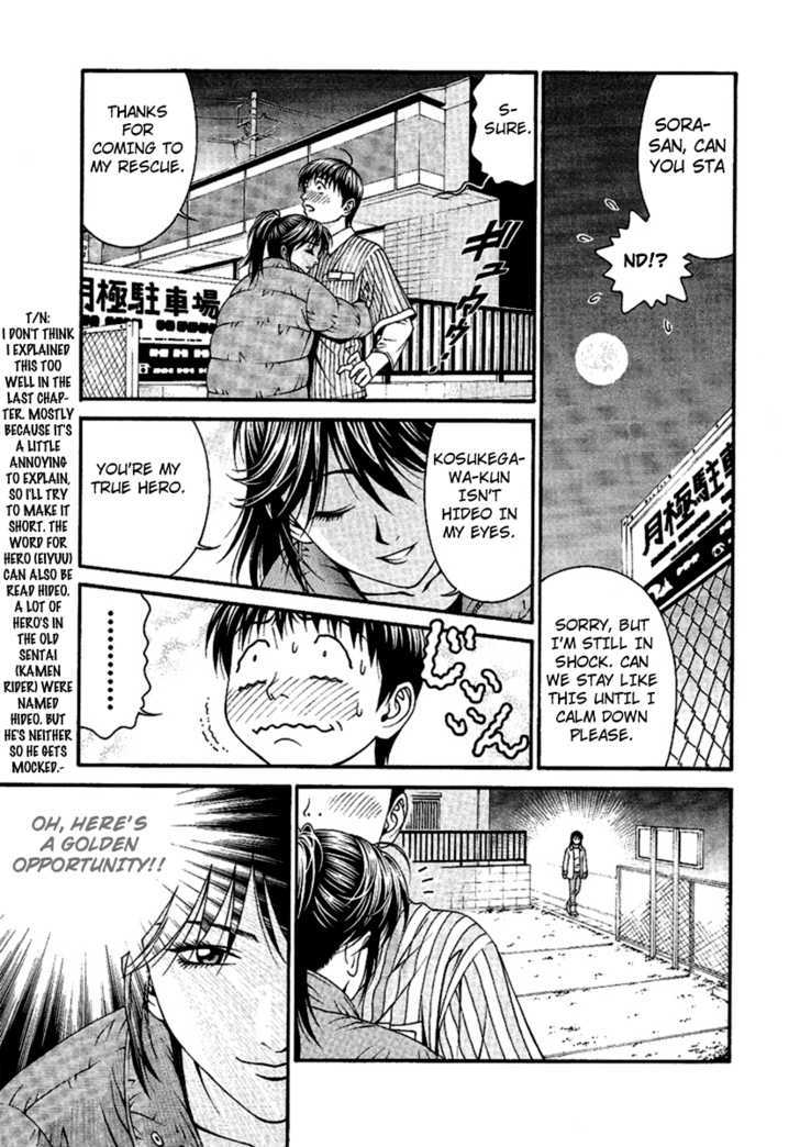 Change 123 Chapter 46 #33