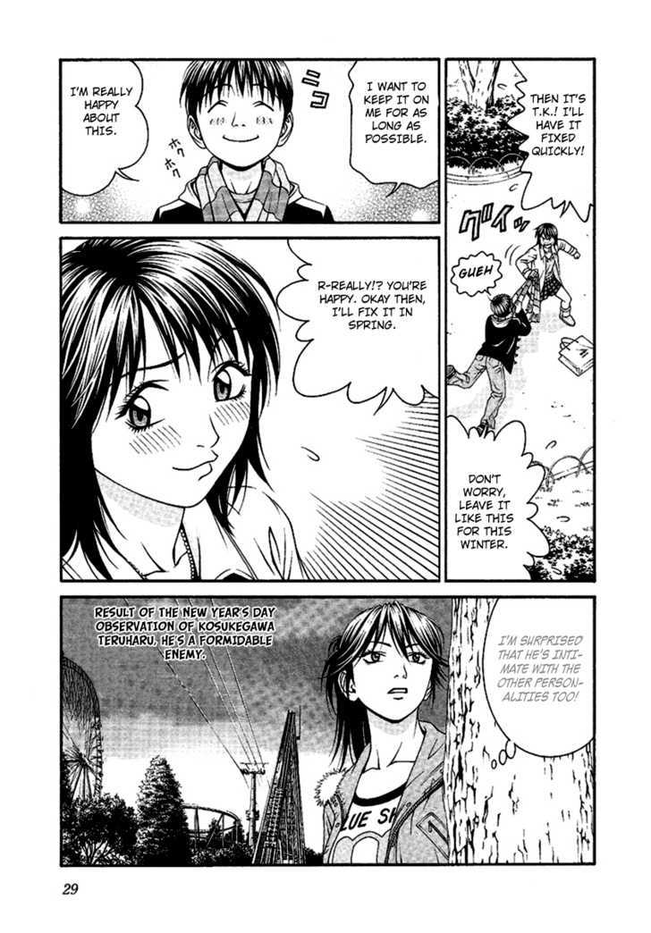 Change 123 Chapter 45 #32