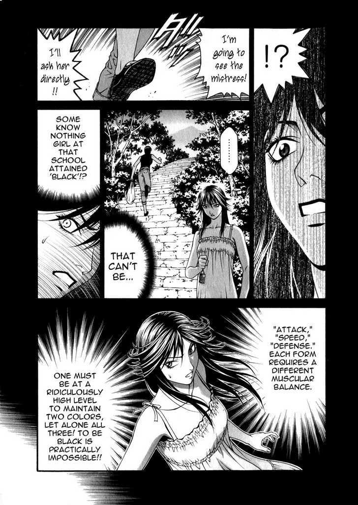 Change 123 Chapter 43 #5