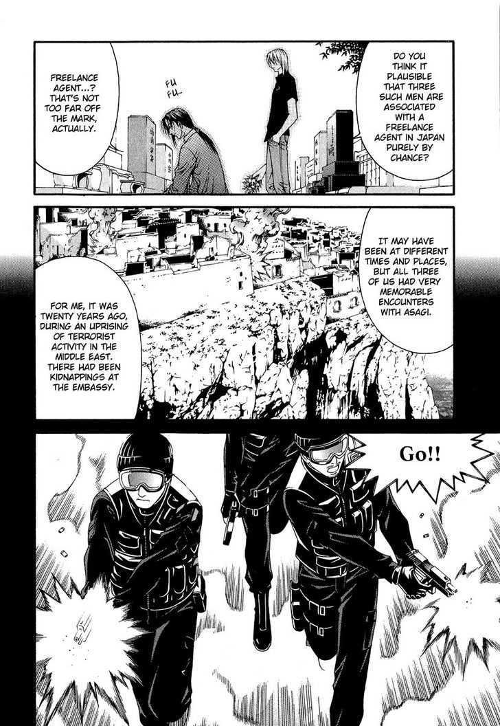 Change 123 Chapter 41 #6