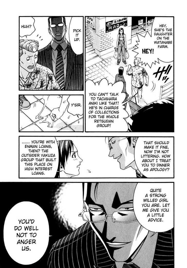 Change 123 Chapter 39 #29