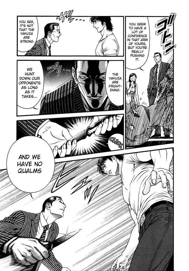 Change 123 Chapter 39 #31