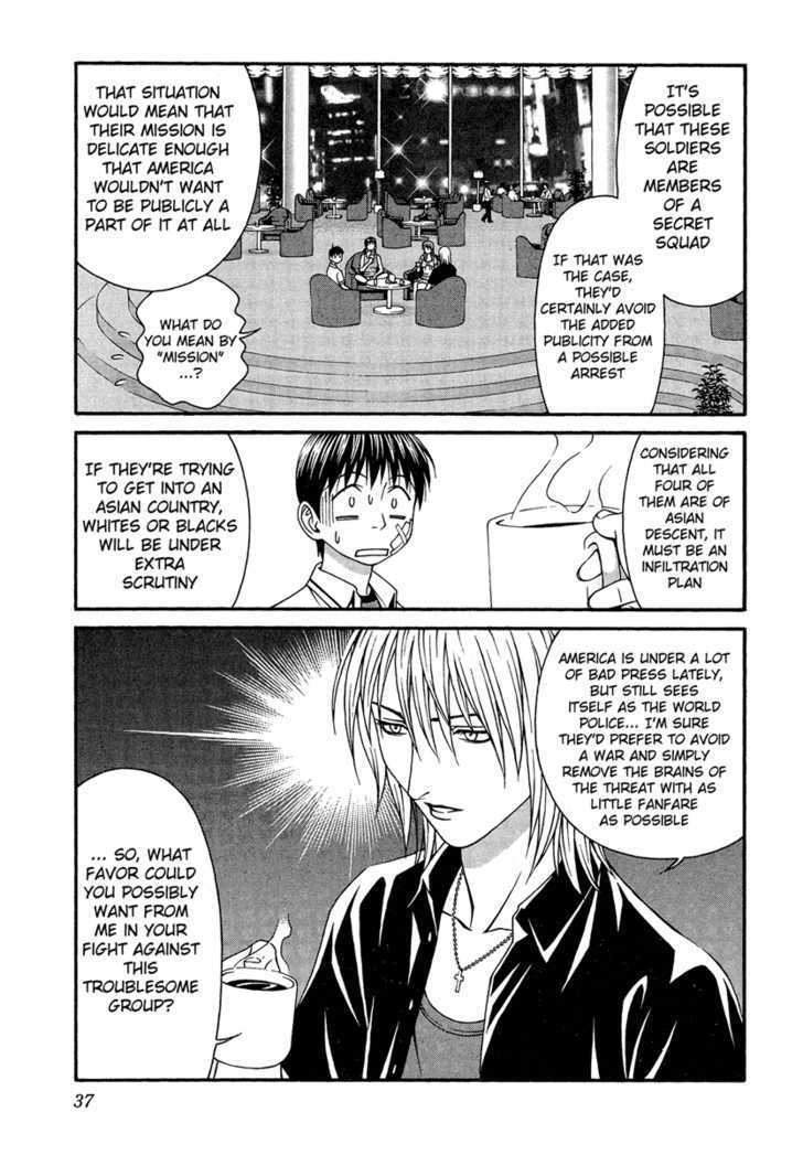 Change 123 Chapter 30 #37