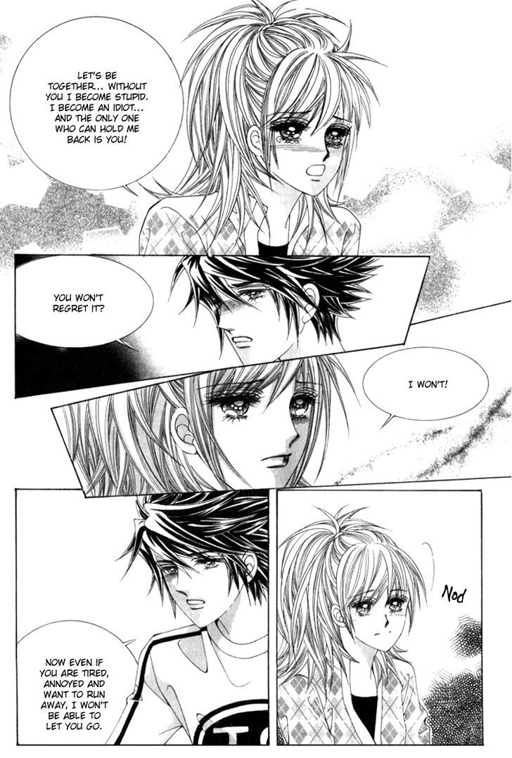 Saesang Bring It On! Chapter 16.04 #9