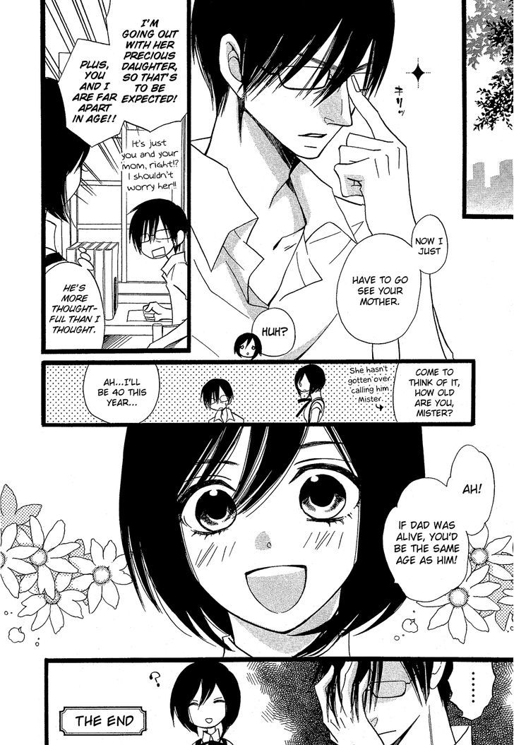 Usotsuki Lily Chapter 105.5 #68
