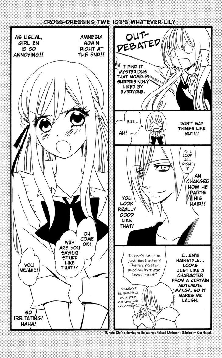 Usotsuki Lily Chapter 103 #28