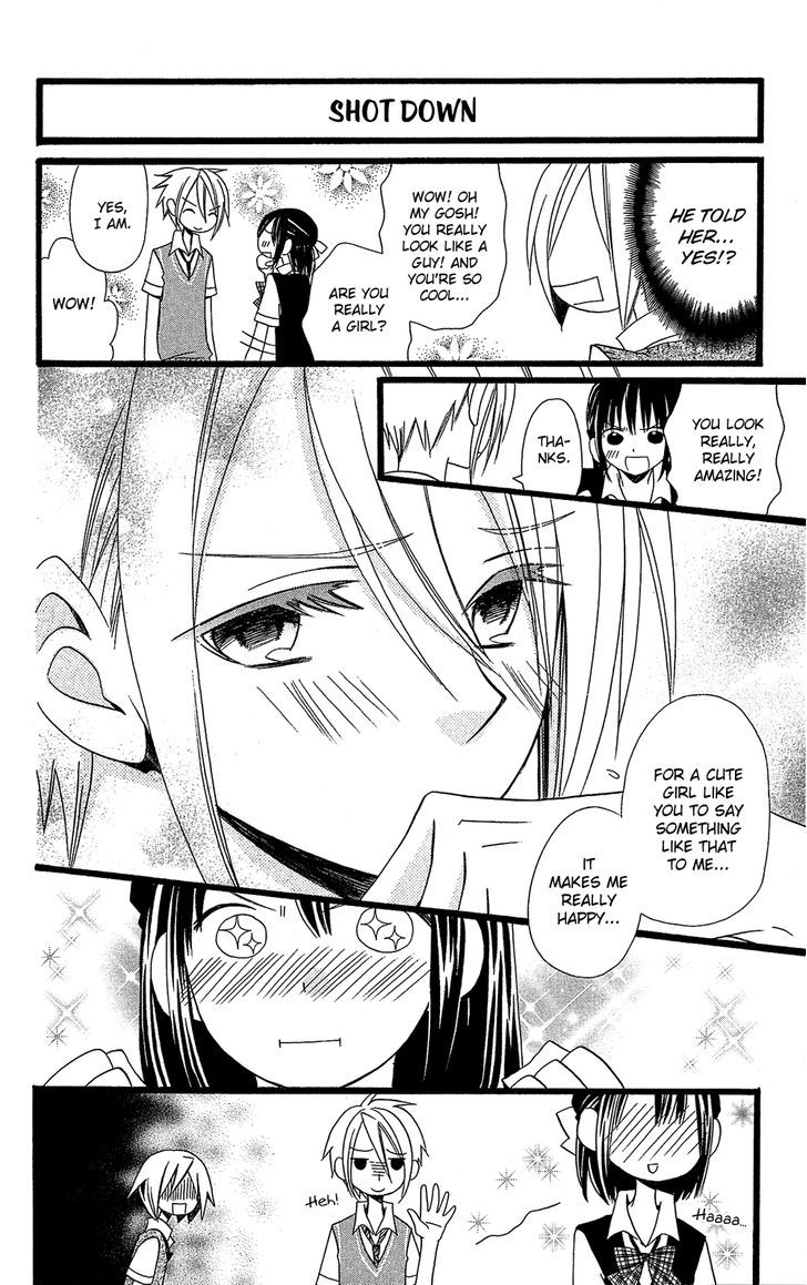 Usotsuki Lily Chapter 102.7 #6