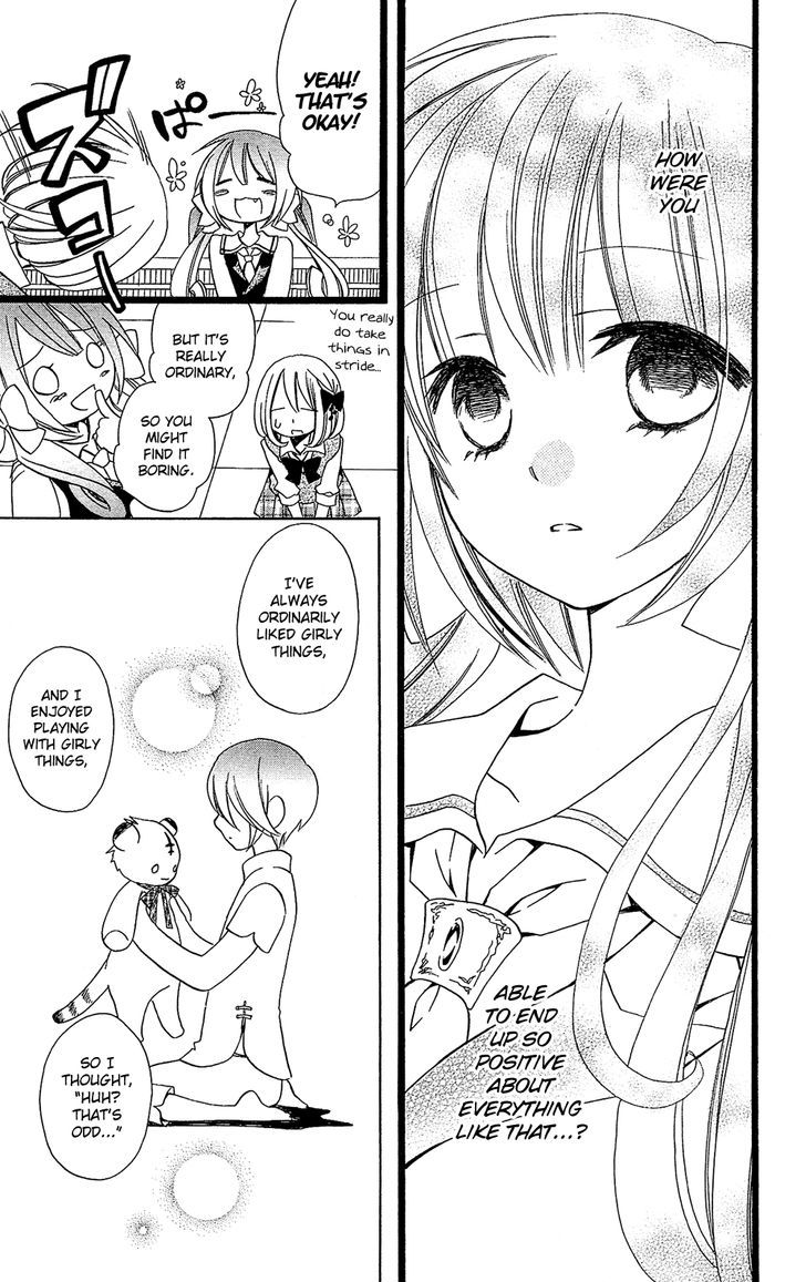 Usotsuki Lily Chapter 101 #14