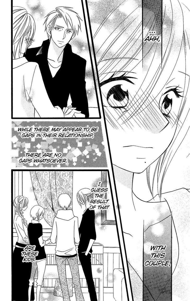 Usotsuki Lily Chapter 94 #22