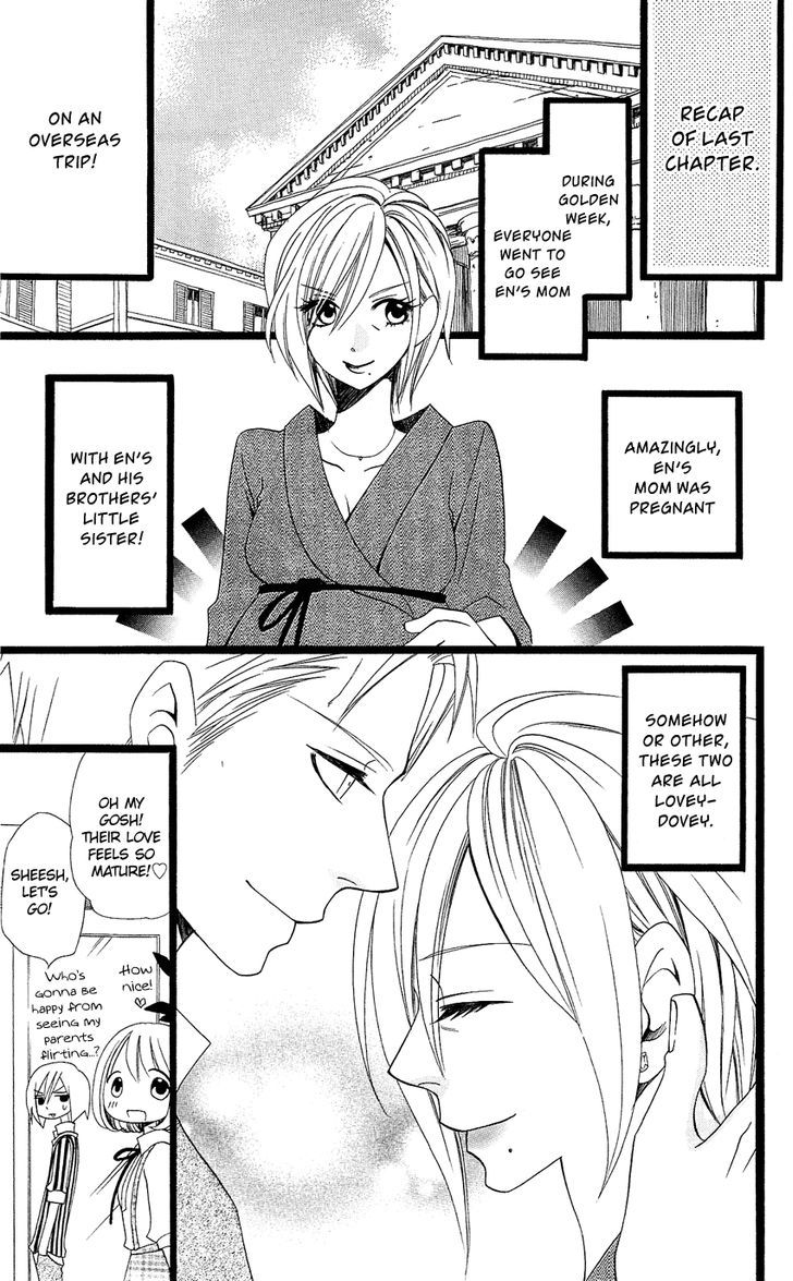 Usotsuki Lily Chapter 92 #6