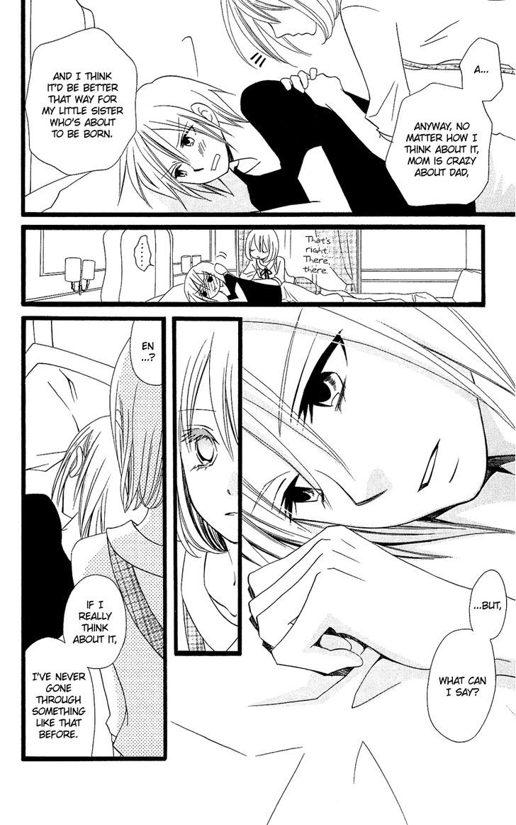 Usotsuki Lily Chapter 93 #11
