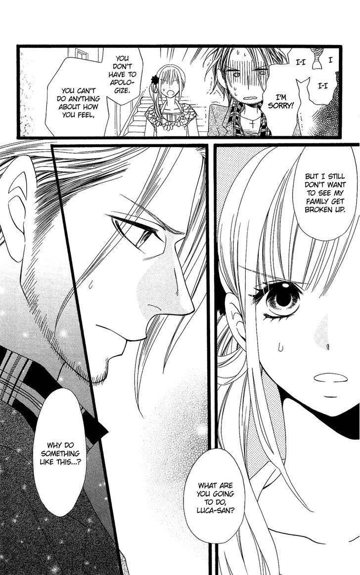 Usotsuki Lily Chapter 93 #17