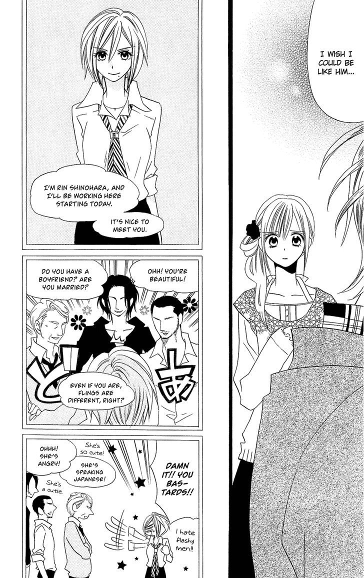 Usotsuki Lily Chapter 93 #19