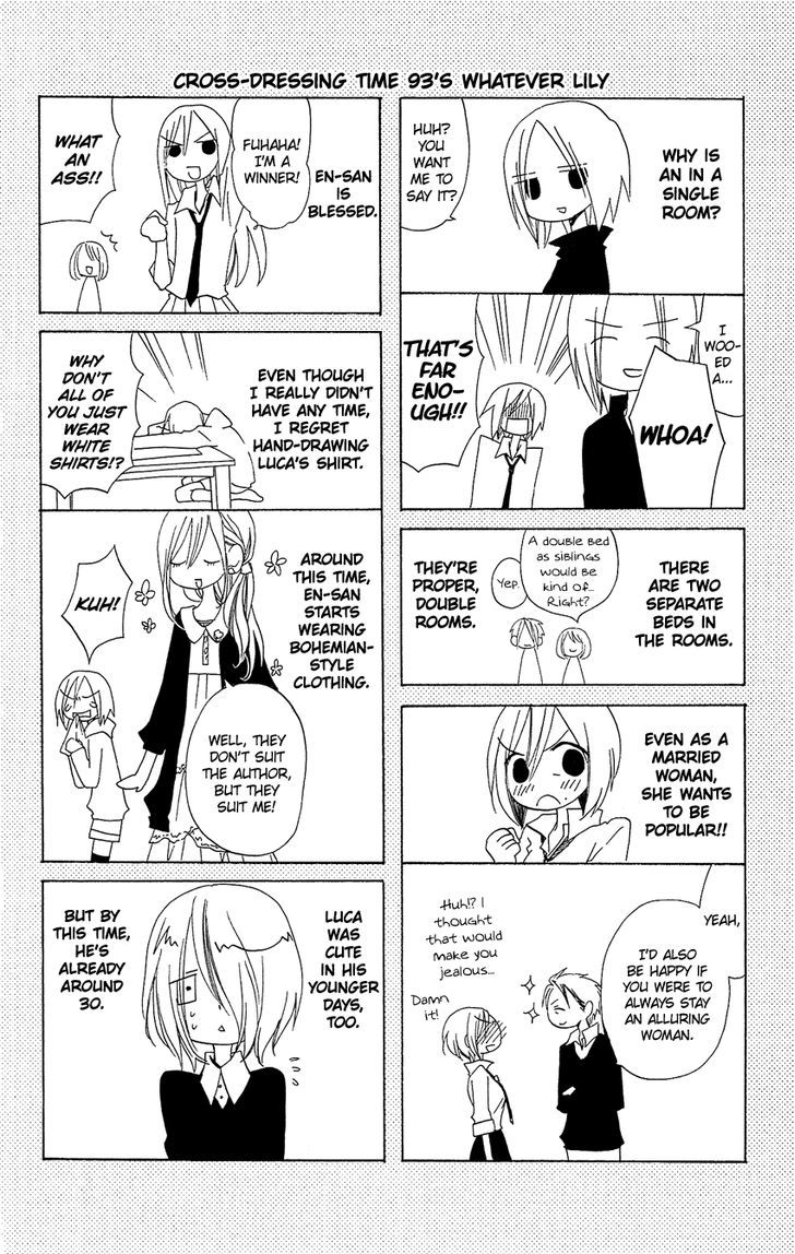 Usotsuki Lily Chapter 93 #27