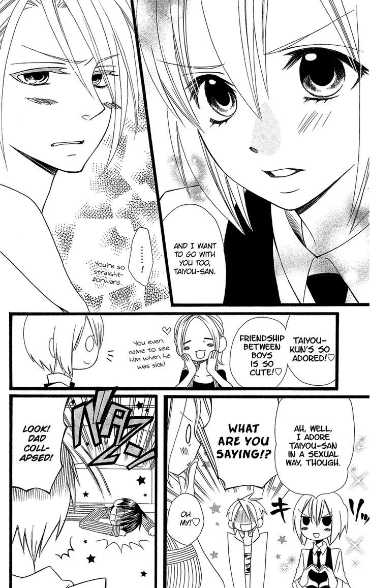 Usotsuki Lily Chapter 89 #13