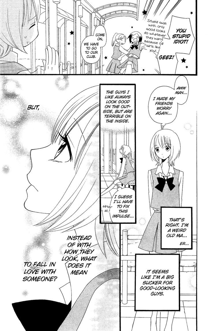 Usotsuki Lily Chapter 84.5 #6