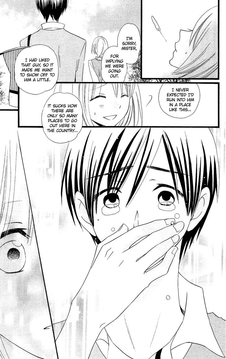 Usotsuki Lily Chapter 84.5 #16