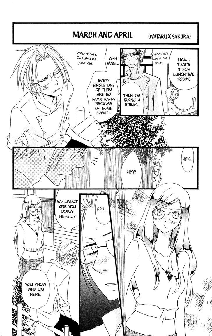 Usotsuki Lily Chapter 80 #19