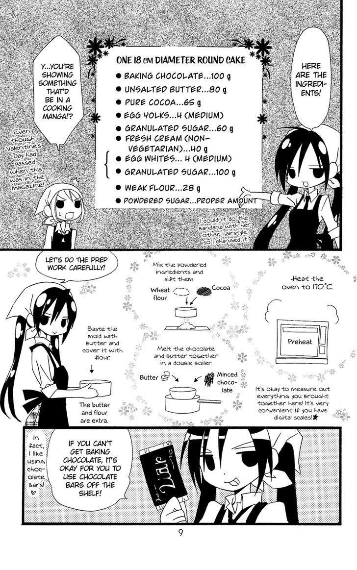 Usotsuki Lily Chapter 79 #10