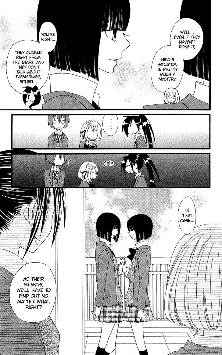 Usotsuki Lily Chapter 77 #8