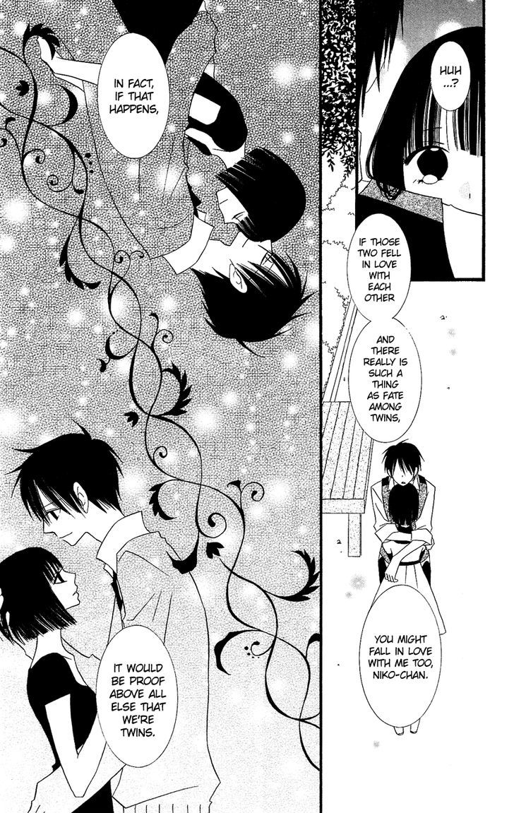 Usotsuki Lily Chapter 77 #26