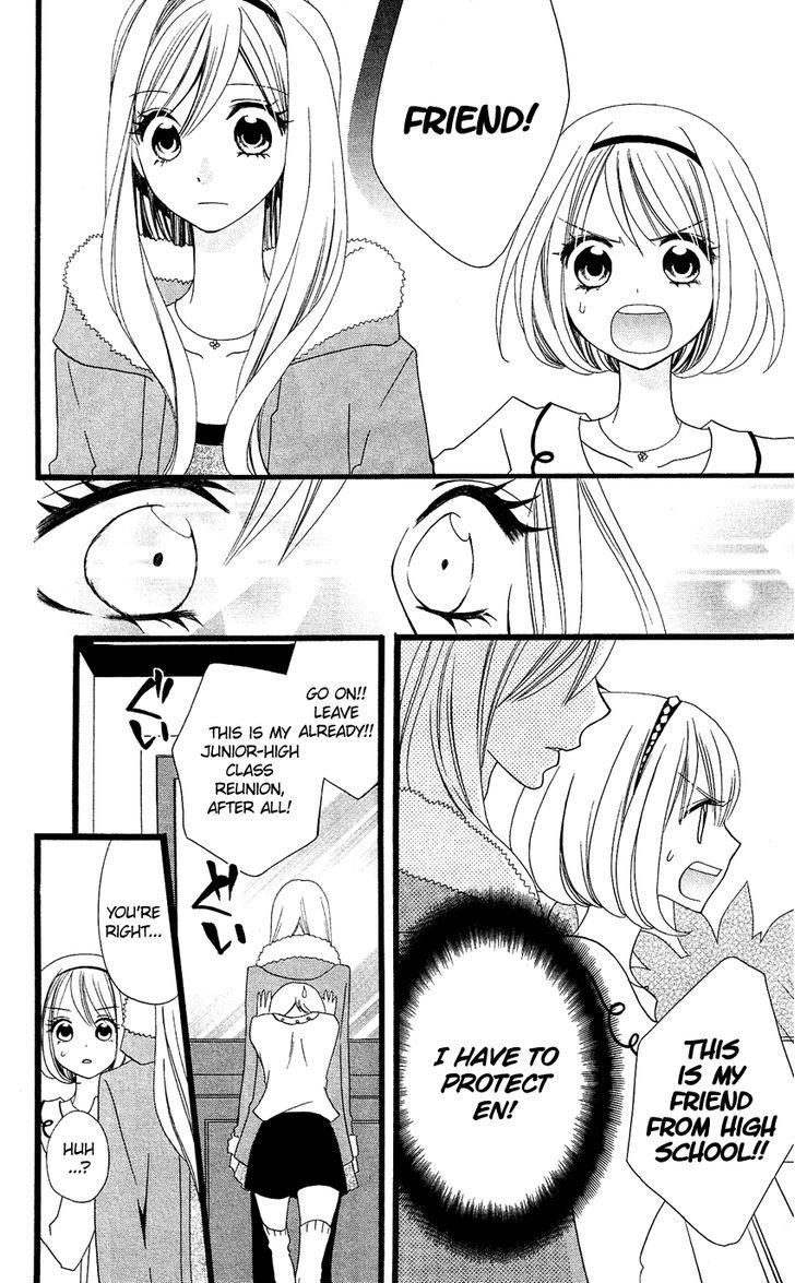 Usotsuki Lily Chapter 72 #11