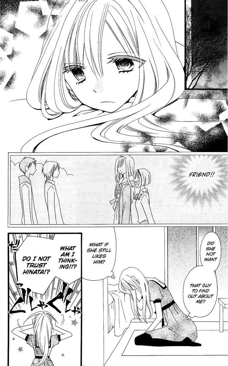 Usotsuki Lily Chapter 72 #21
