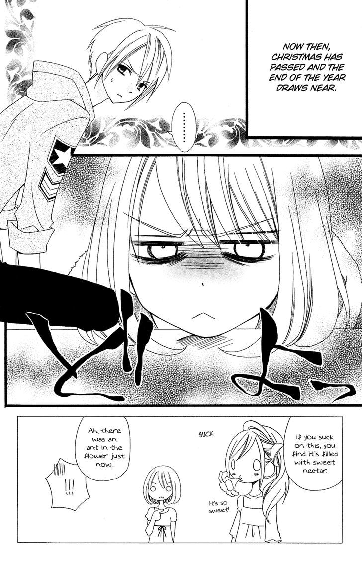 Usotsuki Lily Chapter 70 #3