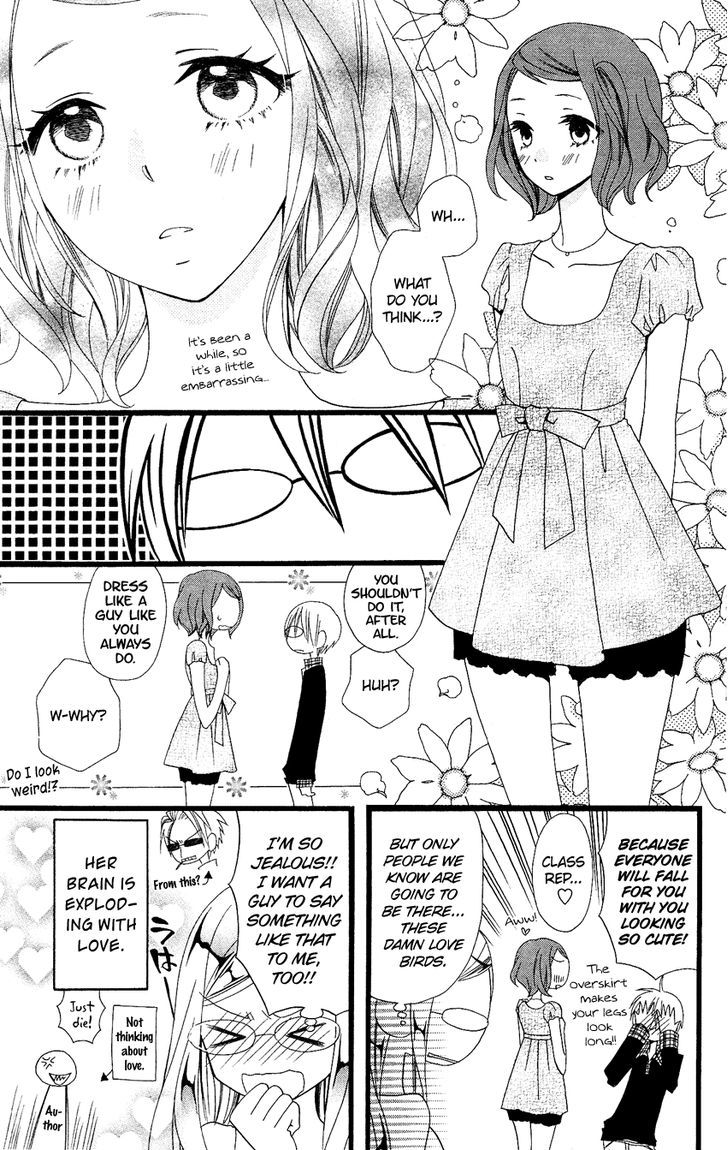Usotsuki Lily Chapter 69 #12