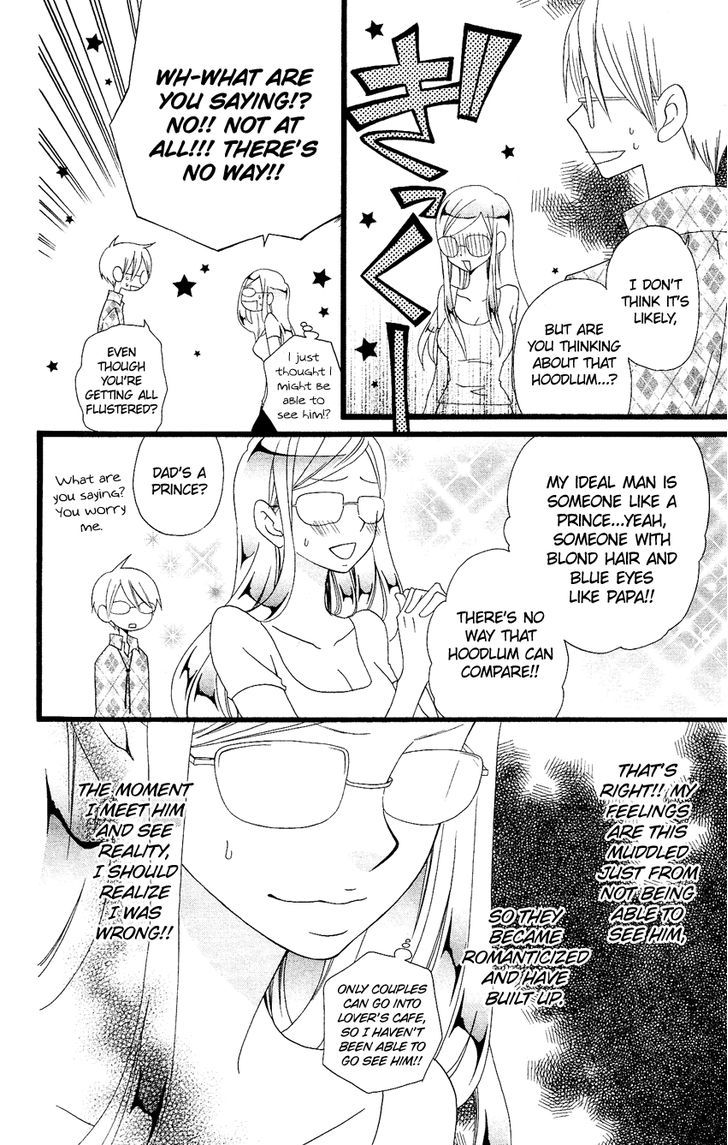 Usotsuki Lily Chapter 68 #7