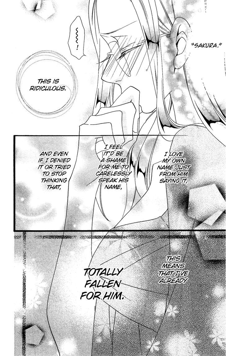 Usotsuki Lily Chapter 68 #13
