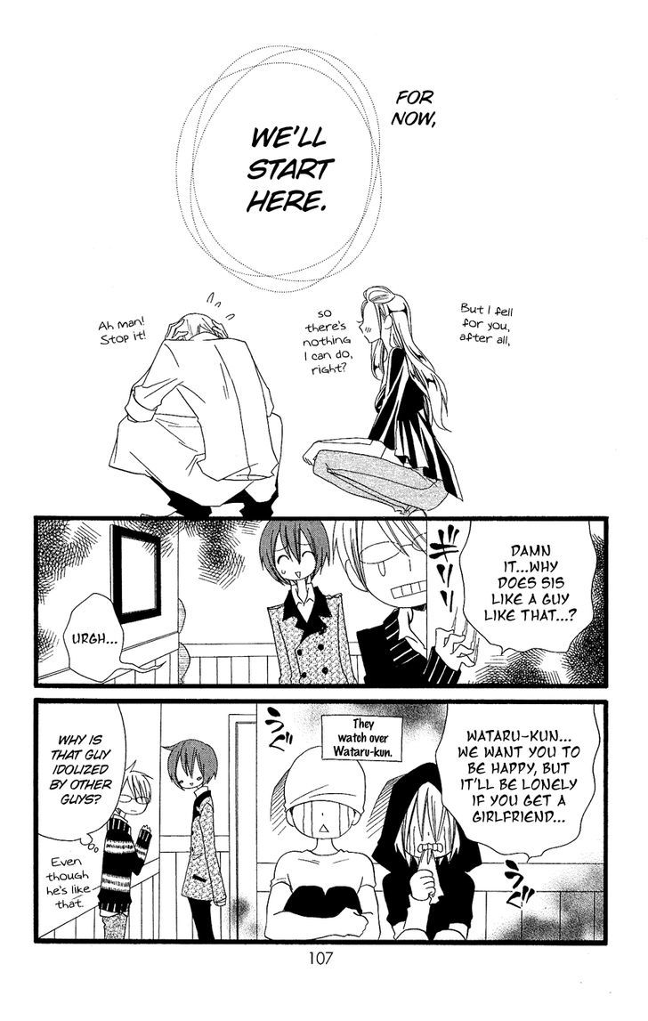 Usotsuki Lily Chapter 68 #26