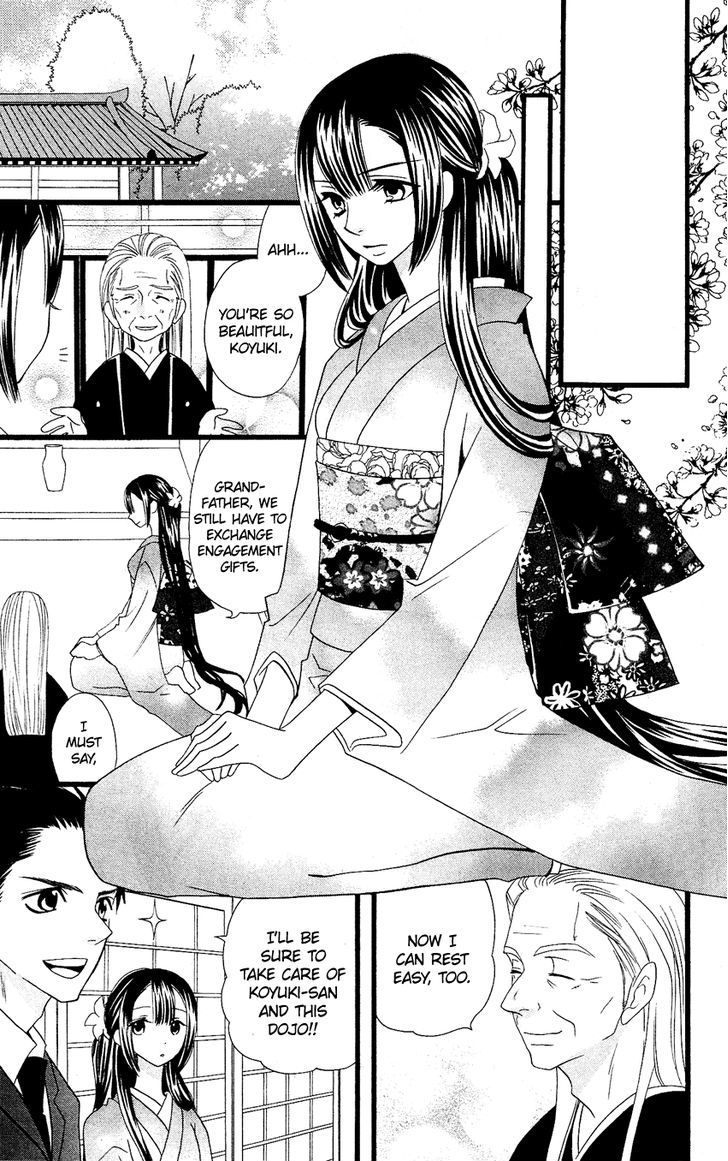 Usotsuki Lily Chapter 64.5 #20