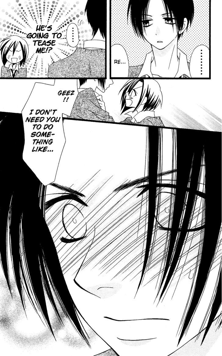 Usotsuki Lily Chapter 56 #25