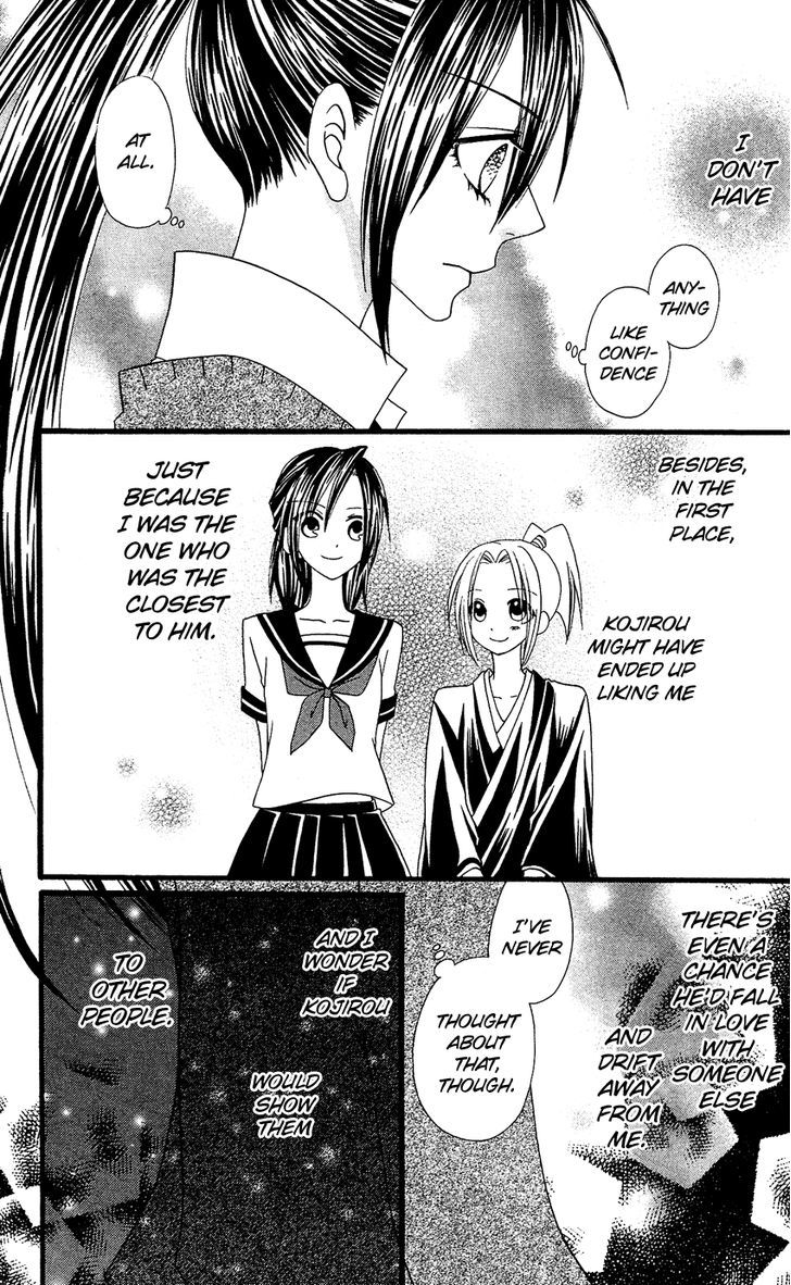 Usotsuki Lily Chapter 53 #11