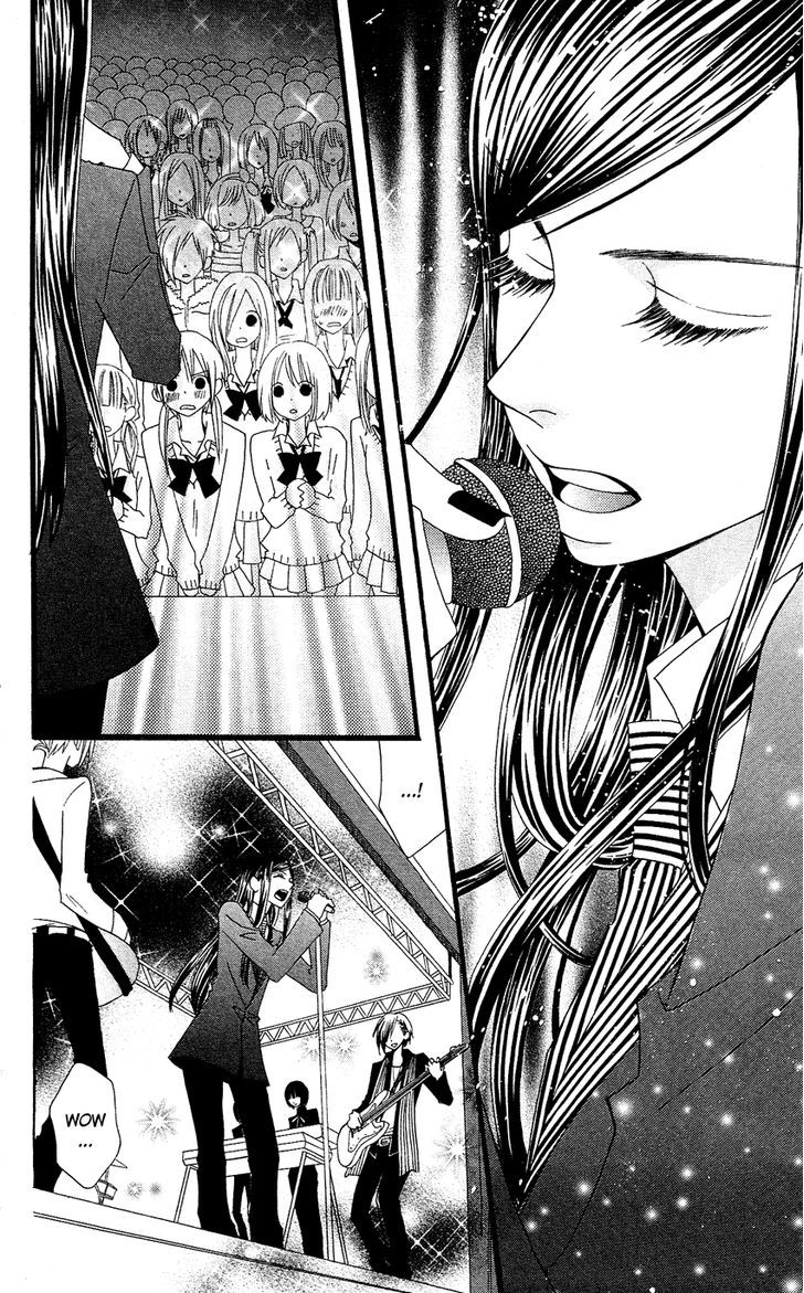 Usotsuki Lily Chapter 53 #16