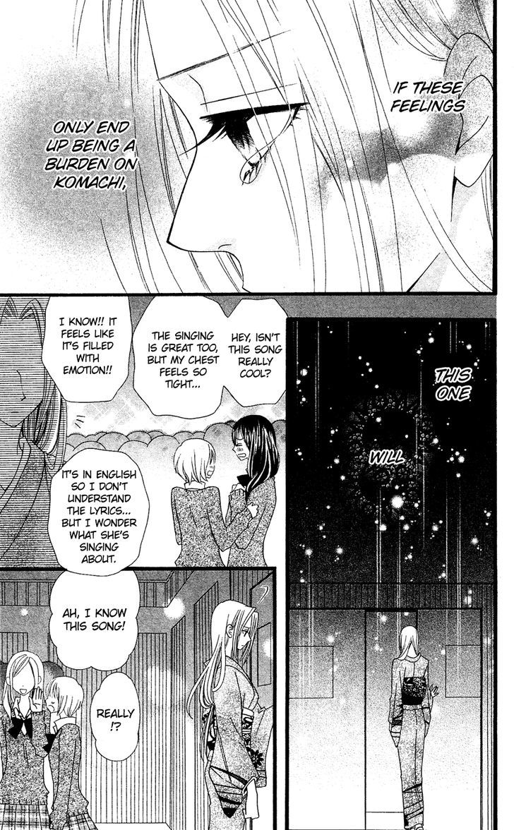 Usotsuki Lily Chapter 53 #19