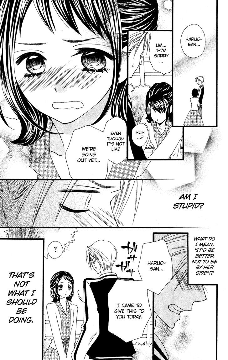Usotsuki Lily Chapter 52.5 #12