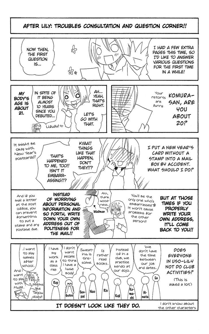 Usotsuki Lily Chapter 52.5 #38