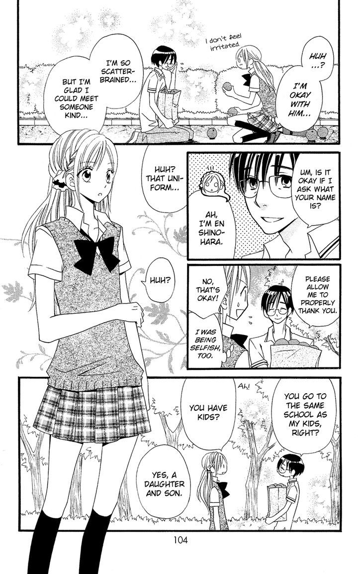 Usotsuki Lily Chapter 45 #23