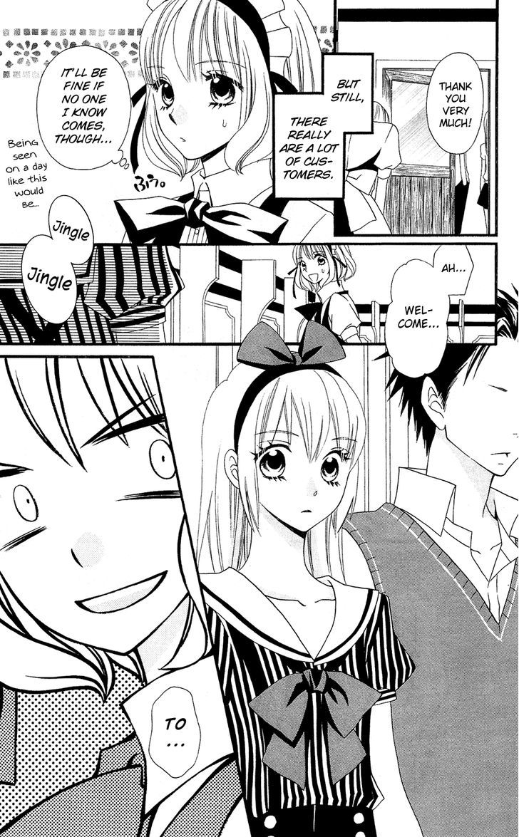 Usotsuki Lily Chapter 43 #21
