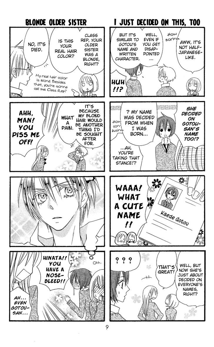 Usotsuki Lily Chapter 35 #10